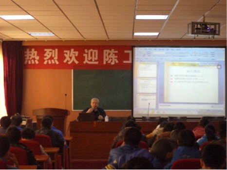 Dr. Chen presented on “Self-defense start from me” at Shandong University. 