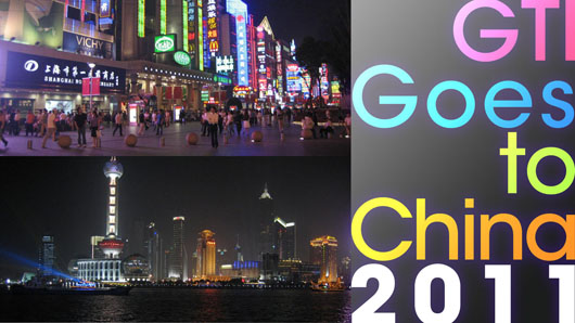 The image contains scenes of China at night with the words, "Global Technology Initiative Goes to China 2011." Image courtesy of SJSU's Charles W. Davidson College of Engineering.